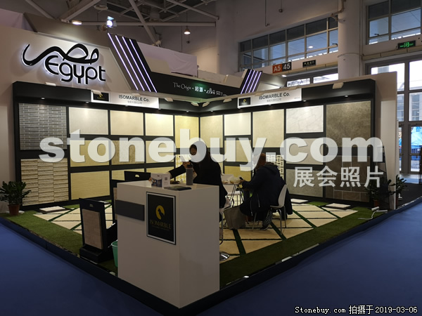 第十九屆廈門石材展